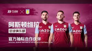 不仅将成为 不仅将成为