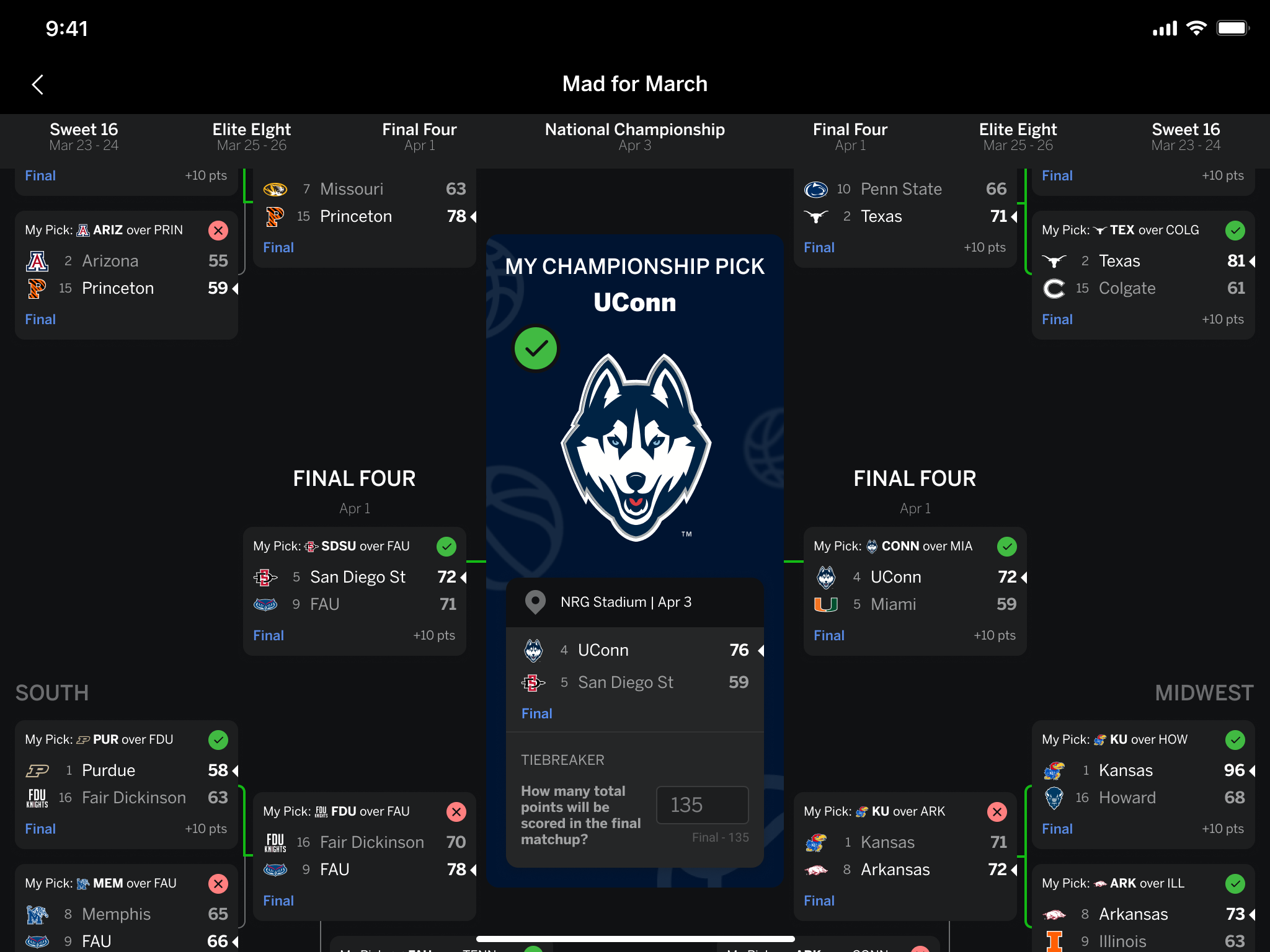 而退出大型 而退出大型
